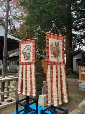 稲荷神社(茨城県)