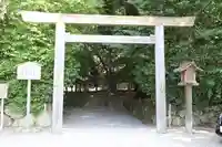 月夜見宮(豊受大神宮別宮)(三重県)