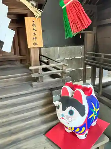 多賀神社(和歌山県)