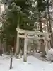 桜松神社の鳥居