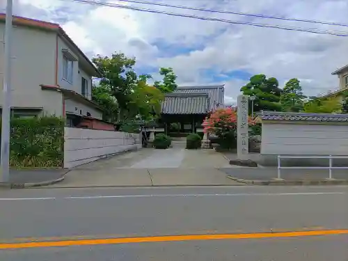 西生寺のその他建物