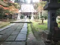 国上寺の末社