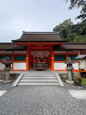 吉田神社(京都府)