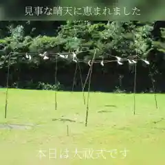 屋久島大社のお祭り