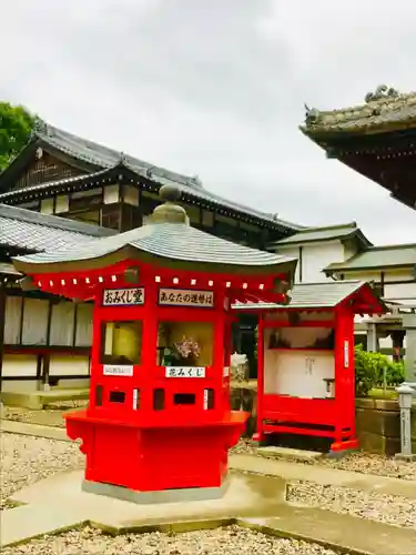 不動院(板橋不動尊)のおみくじ