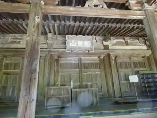 国宝　長寿寺(滋賀県)
