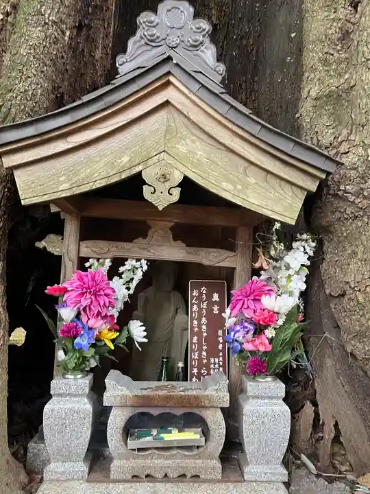 宝城坊(神奈川県)