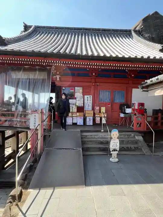 千光寺(広島県)