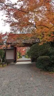 常照寺(京都府)