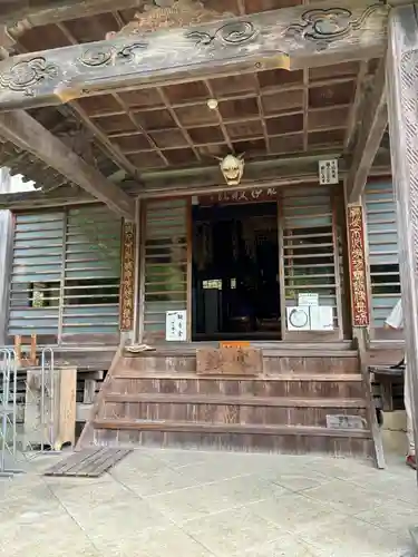 秩父札所三十二番　法性寺(埼玉県)