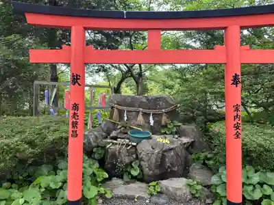 伯耆稲荷神社(鳥取県)