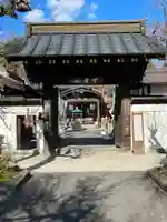 西光寺(埼玉県)