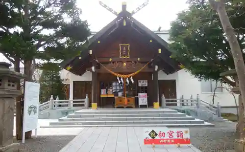 西野神社の本殿