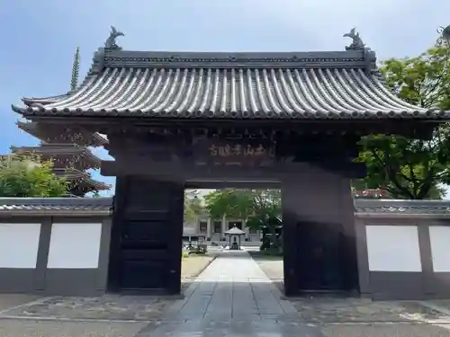 孝勝寺(宮城県)