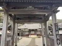 称名寺(三重県)