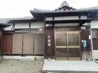 大将軍神社(滋賀県)