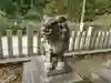 白姫大明神(水神社)の狛犬