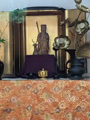 法音院(京都府)