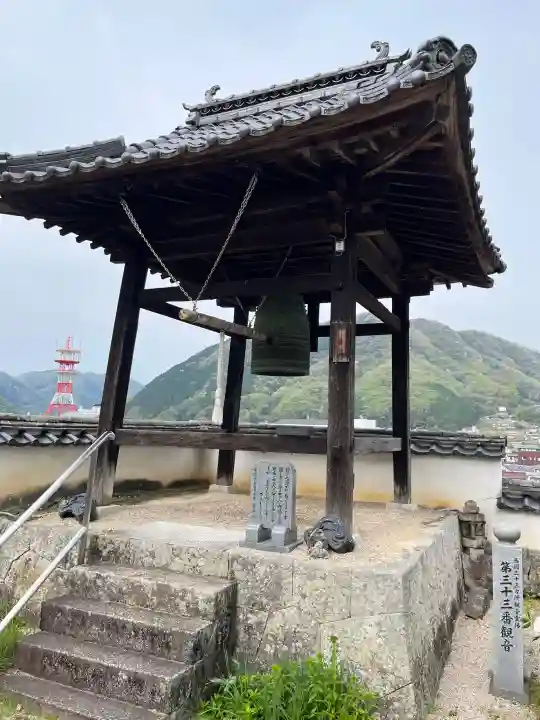 薬師院の{uncategorized: "未分類", other: "その他", undefined: "問題あり", building: "その他建物", grave: "お墓", sacred_gate: "鳥居", guardian: "狛犬", statue: "像", buddha: "仏像", history: "歴史", nature: "自然", garden: "庭園", animal: "動物", pagoda: "塔", temizu: "手水舎", mountain_gate: "山門・神門", sanctuary: "本殿・本堂", subordinate: "末社・摂社", art: "芸術", scenery: "景色", jizo: "地蔵", ema: "絵馬", goshuin: "御朱印", omikuji: "おみくじ", items: "授与品その他", amulet: "お守り", goshuincho: "御朱印帳", eats: "食事", festival: "お祭り", votive_dance: "神楽", shichigosan: "七五三参", wedding: "結婚式", experience: "体験その他", initially: "初詣", around: "周辺", anti_infection: "感染症対策"}