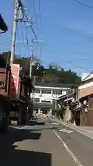 城山稲荷神社の周辺