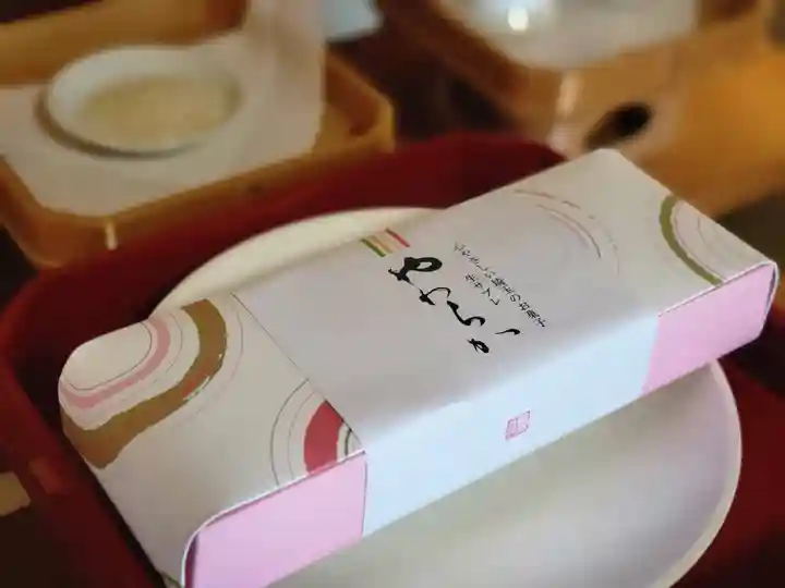 伏木香取神社(茨城県)