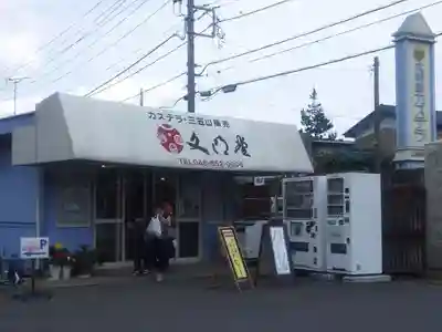 菓祖神社の周辺