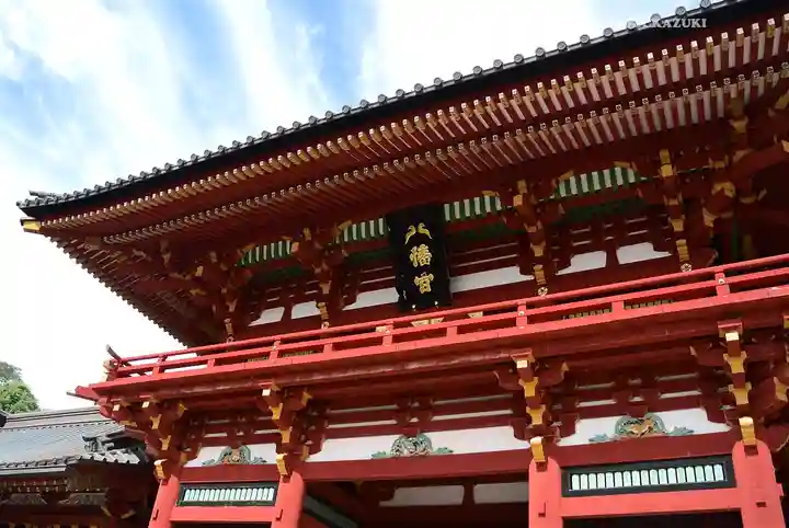 鶴岡八幡宮の本殿・本堂