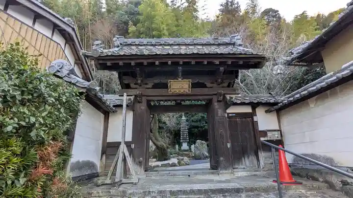 西方寺(京都府)