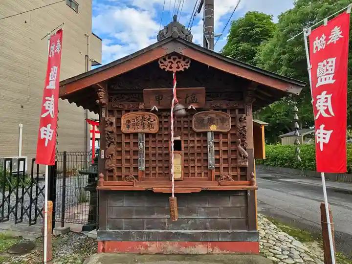 鹽庚申神社の本殿・本堂