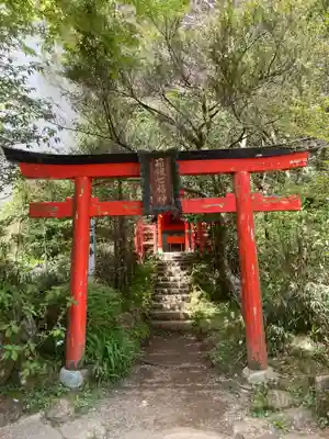 箱根神社(神奈川県)