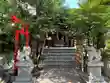 多賀神社(和歌山県)