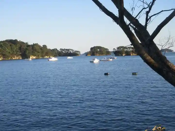 瑞巌寺(宮城県)