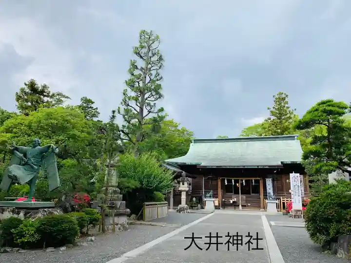 大井神社のその他建物