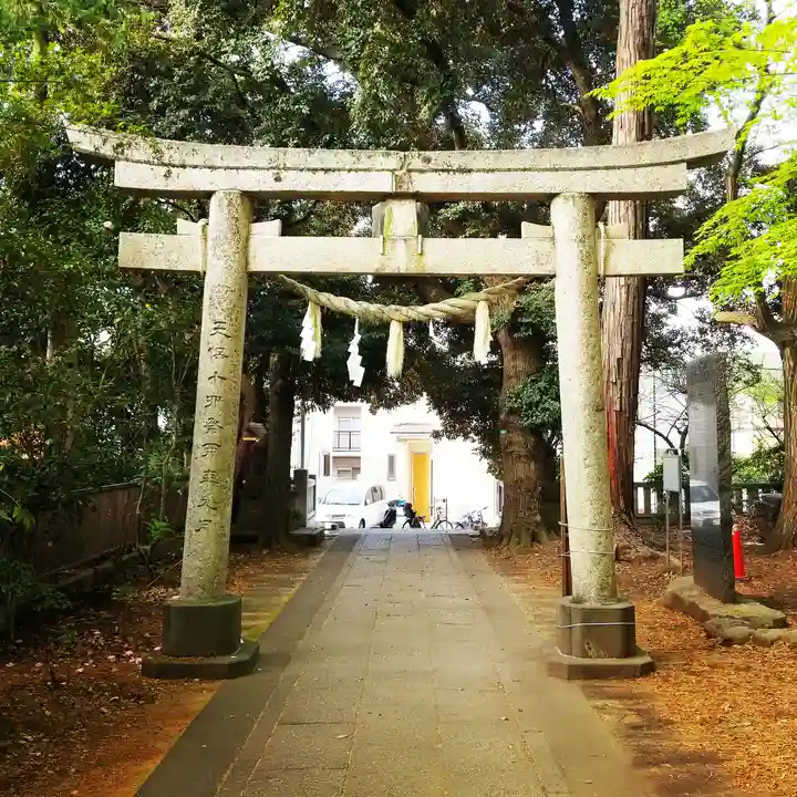 小金井神社の鳥居