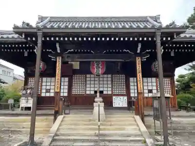 東向観音寺(京都府)
