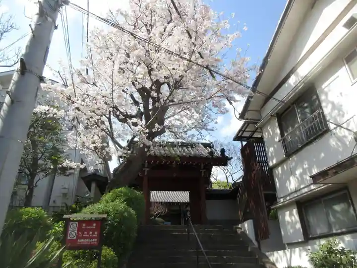 海福寺(東京都)