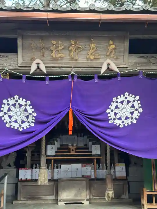 立志神社(滋賀県)