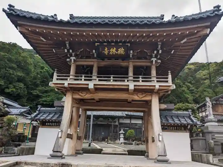 瑞林寺(福井県)