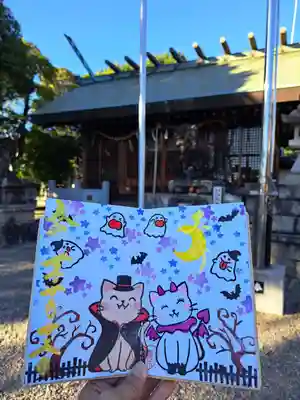 御井神社(岐阜県)