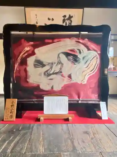 隨心院（随心院）の芸術