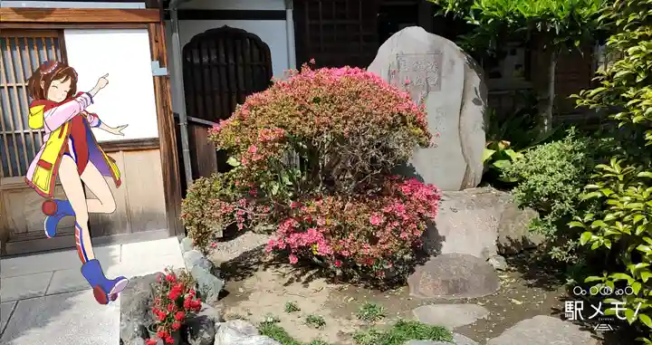 上品寺のその他建物