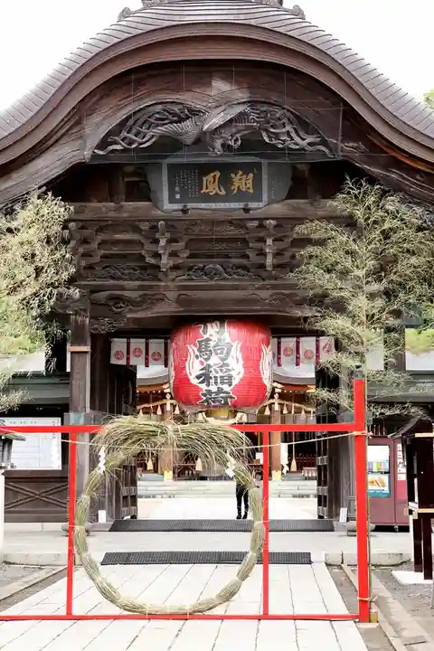 竹駒神社(宮城県)