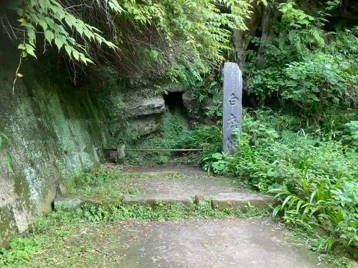 円覚寺(神奈川県)