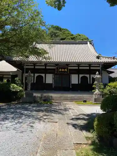成願寺(神奈川県)