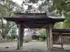 南方神社の山門・神門