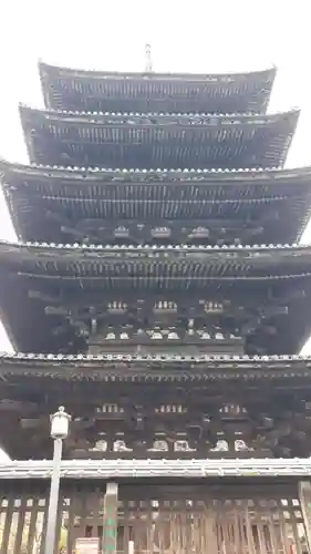 法観寺の塔