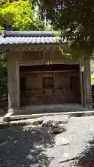 須賀神社の末社