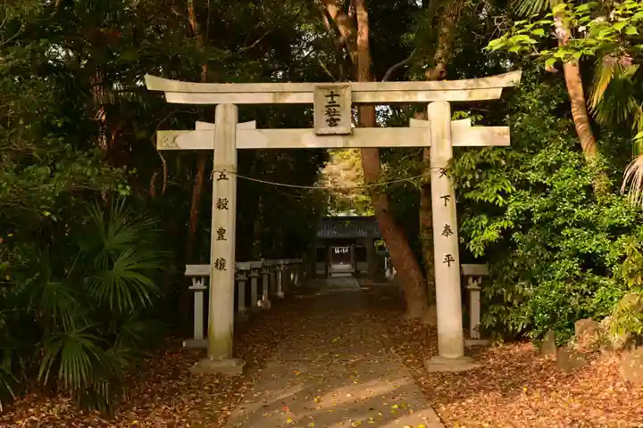 拾貮社神社(香川県)