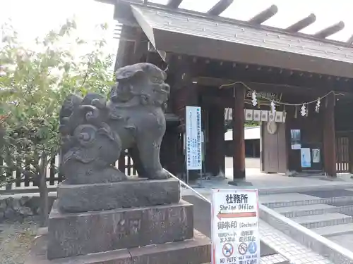 札幌護國神社(北海道)