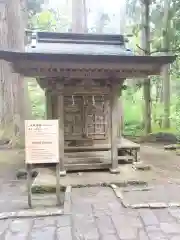 羽黒山五重塔(出羽三山神社)(山形県)